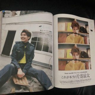 エグザイル トライブ ファッションの通販 12点 Exile Tribeのエンタメ ホビーを買うならラクマ エグザイル トライブ ファッションの通販 12点 Exile Tribeのエンタメ ホビーを買うならラクマ