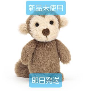 ジェラートピケ(gelato pique)のジェリーキャット　JELLYCAT　Fluffy  Monkey(ぬいぐるみ/人形)