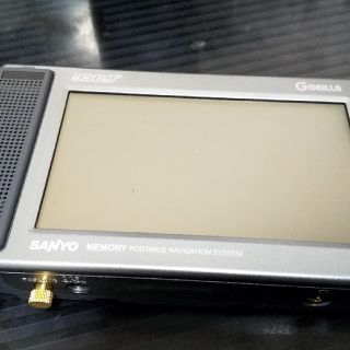 ゴリラ(gorilla)のSANYO ゴリラ  ポータブルナビゲーション(カーナビ/カーテレビ)