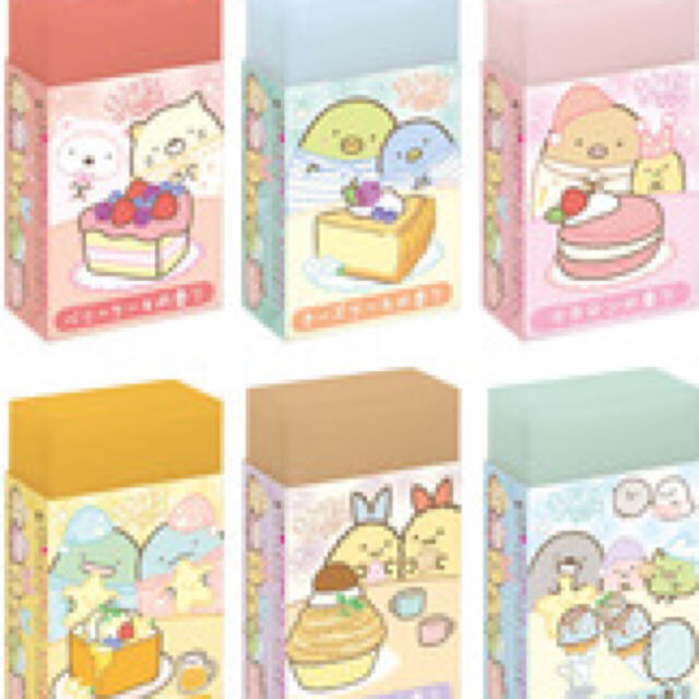 サンエックス すみっこぐらし まとまるくん消しゴムの通販 By Ana S Shop サンエックスならラクマ サンエックス すみっこぐらし まとまるくん消しゴムの通販 By Ana S Shop サンエックスならラクマ