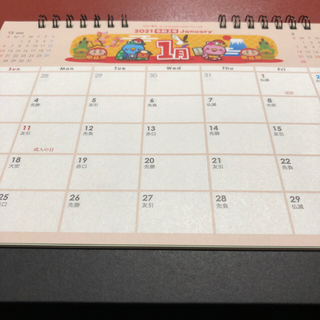★2021年★卓上カレンダー★前月と次月もめくらずに見られます便利です★(カレンダー/スケジュール)