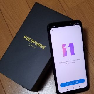 アンドロイド(ANDROID)のXiaomi pocophone f1 6GB/64GB グローバル版(スマートフォン本体)