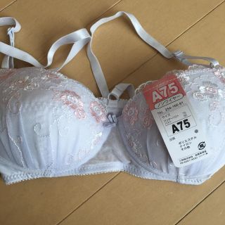 新品 A75 ブラジャー(ブラ)