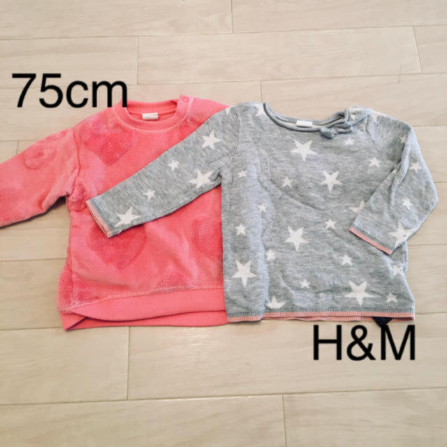 H&M(エイチアンドエム)のH&M 75cm 女の子 キッズ/ベビー/マタニティのベビー服(~85cm)(トレーナー)の商品写真