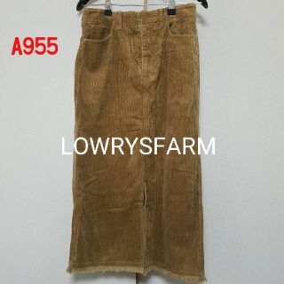 ローリーズファーム(LOWRYS FARM)のLOWRYSFARM スカート(ロングスカート)