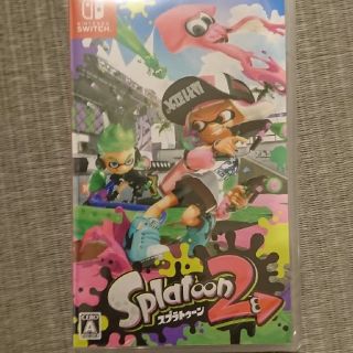 ニンテンドースイッチ(Nintendo Switch)のスプラトゥーン2(家庭用ゲームソフト)