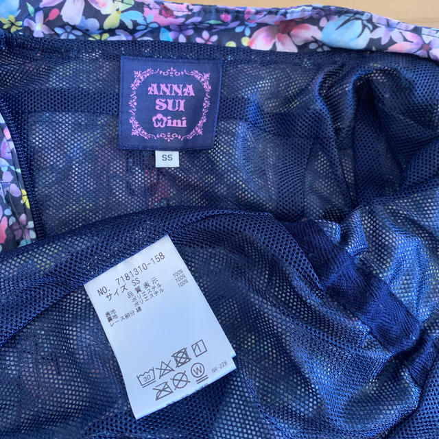 ANNA SUI mini(アナスイミニ)のアナスイミニ　ジャンパー　90 キッズ/ベビー/マタニティのキッズ服女の子用(90cm~)(ジャケット/上着)の商品写真