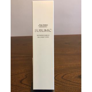 シセイドウ(SHISEIDO (資生堂))の新品未開封サブリミックワンダーシールド(トリートメント)