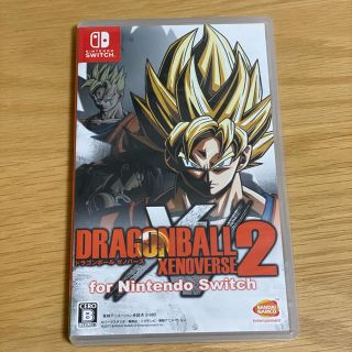 ニンテンドウ(任天堂)のドラゴンボールZ ゼノバース2  for Nintendo Switch(家庭用ゲームソフト)