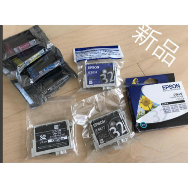 EPSON(エプソン)のEPSONインクカートリッジ【新品】 インテリア/住まい/日用品のオフィス用品(オフィス用品一般)の商品写真