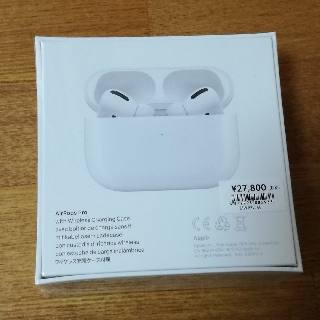 【新品未開封】AirPods Pro　エアポッズプロ　MWP22J/A 1