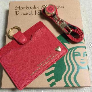 スターバックスコーヒー(Starbucks Coffee)のスタバIDカードホルダー レッド(その他)