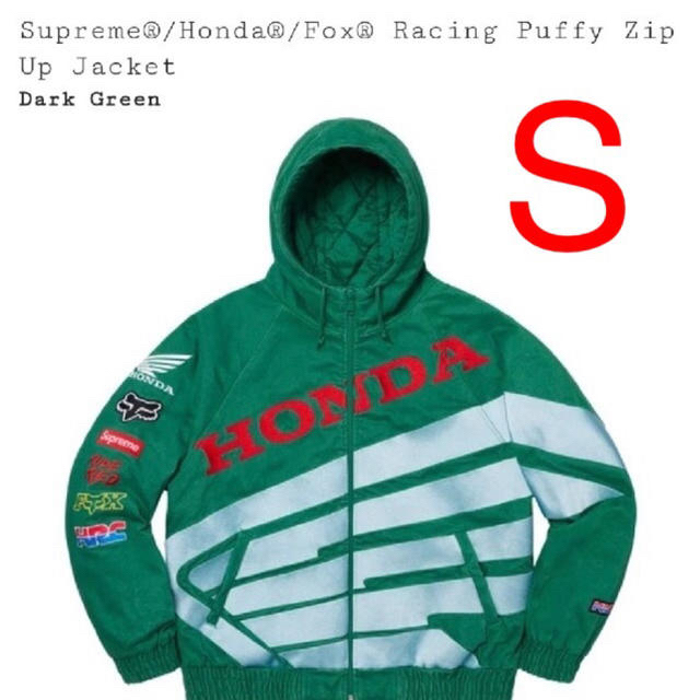 supreme fox racing Honda jacket Sサイズ