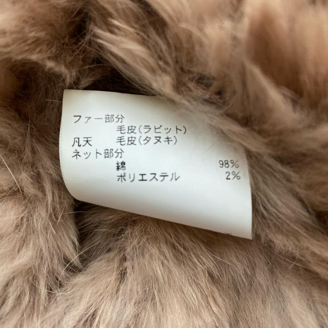 BEAUTY&YOUTH UNITED ARROWS - ファーポンポンニットキャップの通販 by