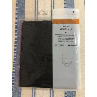 ムジルシリョウヒン(MUJI (無印良品))の新品未使用　無印良品　綿であったかはらまきショーツ(アンダーシャツ/防寒インナー)