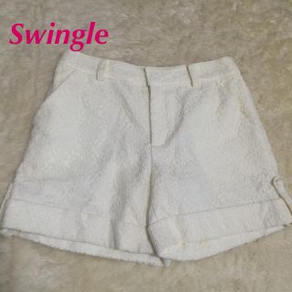 スウィングル(Swingle)の未使用♡Swingleパンツ(ショートパンツ)