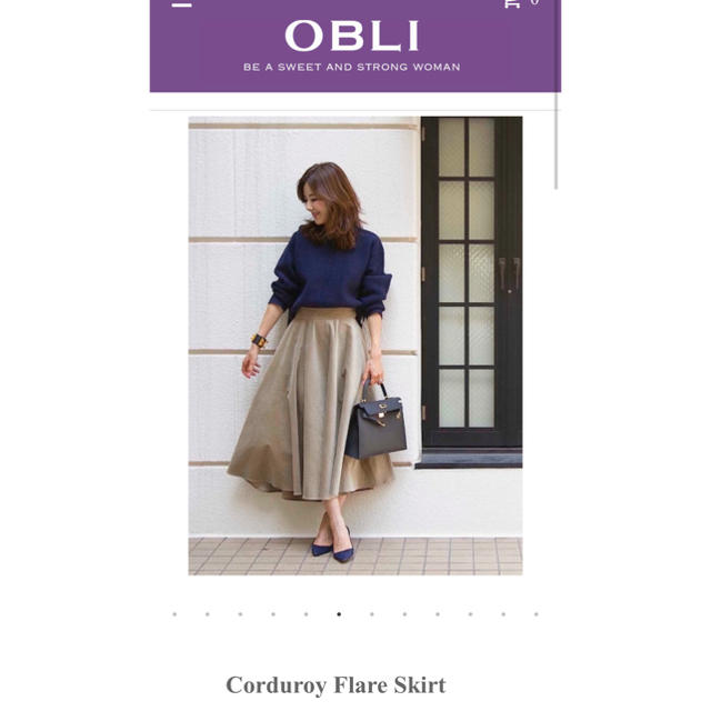 Corduroy Flare Skirt