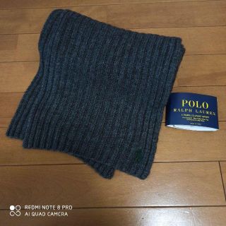 ポロラルフローレン(POLO RALPH LAUREN)の新品　ラルフローレン　マフラー　ニット　ストール　男女兼用(マフラー/ショール)