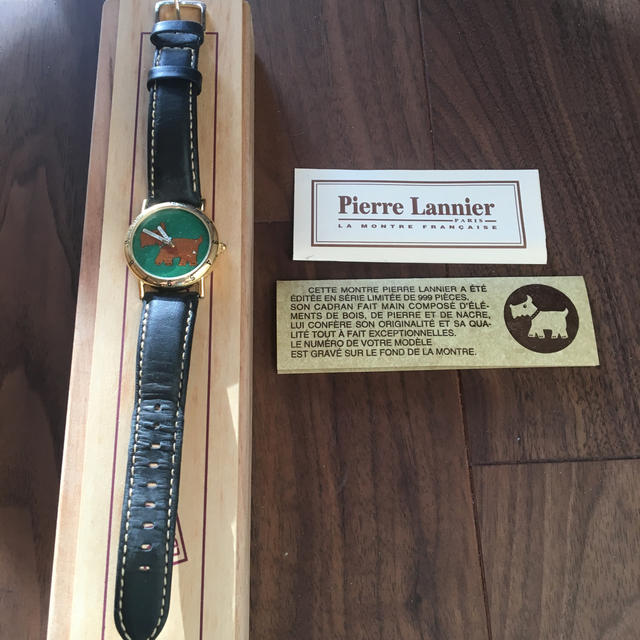 Pierre Lannier ヨークシャテリア 腕時計