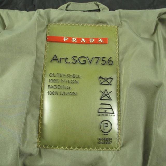 PRADA - プラダ ダウンジャケット サイズ48の通販 by キムラオサム's