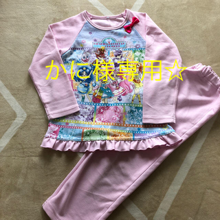 バンダイ(BANDAI)のプリキュア 光るパジャマ 120㎝(パジャマ)