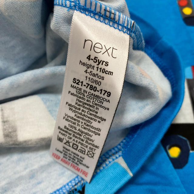 NEXT(ネクスト)の新品未使用　next ナイトウェア　パジャマ　4-5yrs キッズ/ベビー/マタニティのキッズ服男の子用(90cm~)(パジャマ)の商品写真