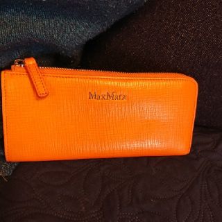 マックスマーラ(Max Mara)の長財布 鮮やかなオレンジ 早い者勝ち(財布)