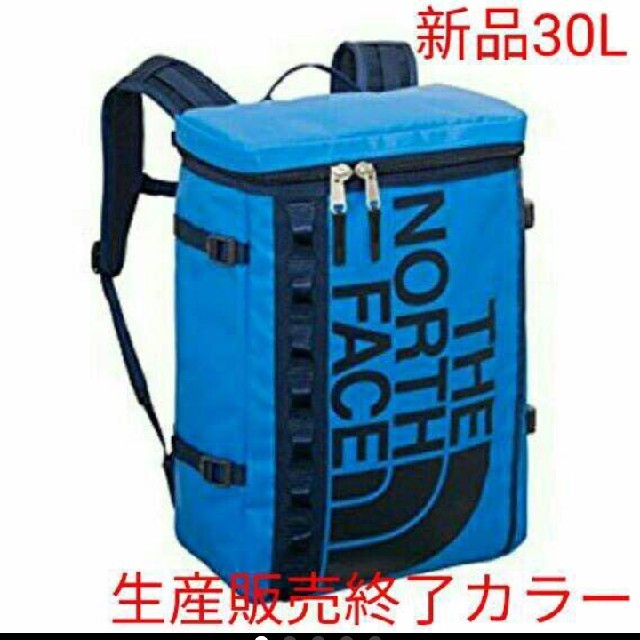 新品未使用】the north face fusebox ボンバーブルー30L | www.jarussi