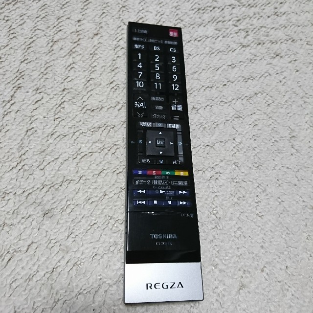 東芝 液晶テレビ REGZA 32R9000 (32インチ) テレビ 東芝 液晶テレビ REGZA 32R9000 (32インチ) テレビ