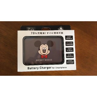 ディズニー(Disney)のミッキーフェイス モバイルバッテリー(バッテリー/充電器)