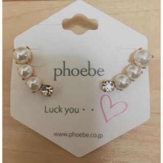 フィービィー(phoebe)のphoebe ピアス(ピアス)