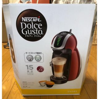 ネスレ(Nestle)の新品未開封　ドルチェグスト本体(コーヒーメーカー)