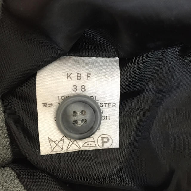 KBF(ケービーエフ)のKBF パンツ サイズ38 レディースのパンツ(カジュアルパンツ)の商品写真