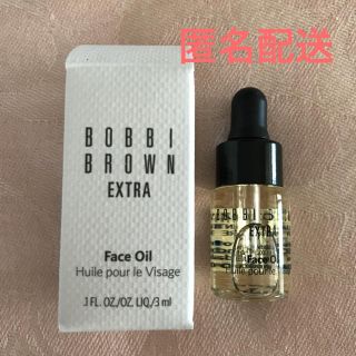 ボビイブラウン(BOBBI BROWN)のボビイブラウン エクストラフェイスオイル ミニサイズ(美容液)