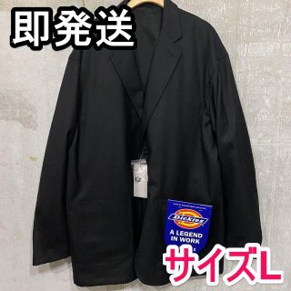 ビームス(BEAMS)の即発送◆BEAMS dickies TRIPSTER ブラック(テーラードジャケット)