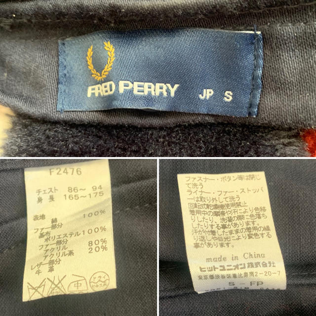 FRED PERRY モッズコート フーデットパーカ ネイビー