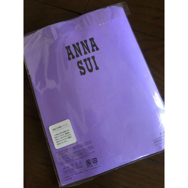 ANNA SUI(アナスイ)の新品未使用アナスイストッキング　MーL ブラック・パープル レディースのレッグウェア(タイツ/ストッキング)の商品写真