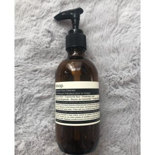 イソップ(Aesop)のイソップ 空瓶 200ml(その他)