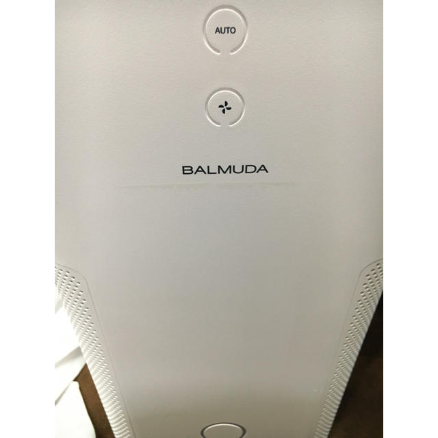 BALMUDA(バルミューダ)のバルミューダ 空気清浄機 AirEngine EJT-1100SD-WK スマホ/家電/カメラの生活家電(空気清浄器)の商品写真