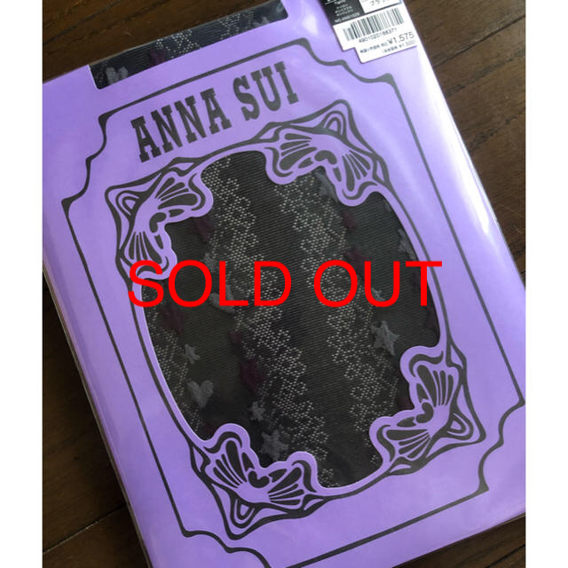 ANNA SUI(アナスイ)の新品アナスイストッキング　ハッピースターレース柄 レディースのレッグウェア(タイツ/ストッキング)の商品写真