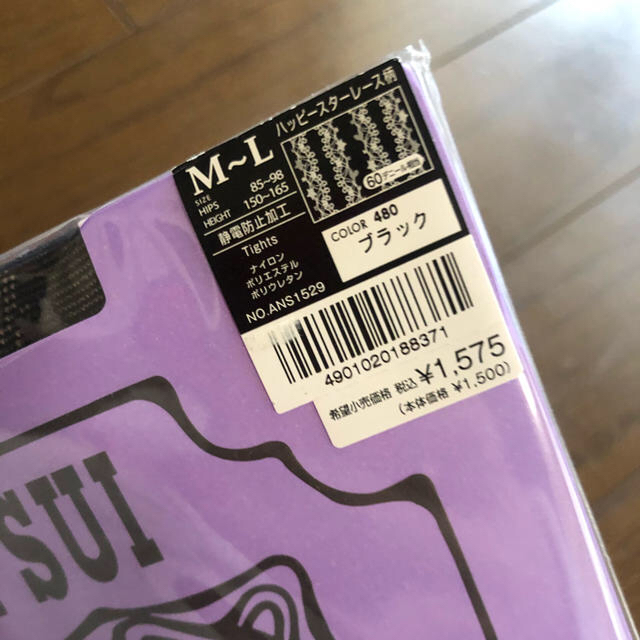 ANNA SUI(アナスイ)の新品アナスイストッキング　ハッピースターレース柄 レディースのレッグウェア(タイツ/ストッキング)の商品写真