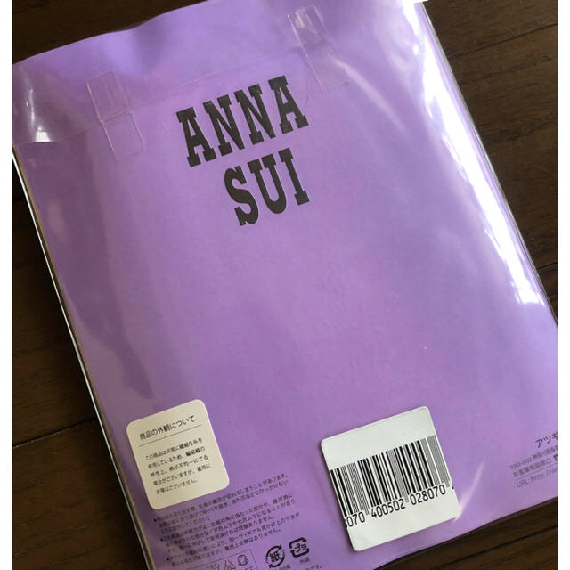 ANNA SUI(アナスイ)の新品アナスイストッキング　ハッピースターレース柄 レディースのレッグウェア(タイツ/ストッキング)の商品写真