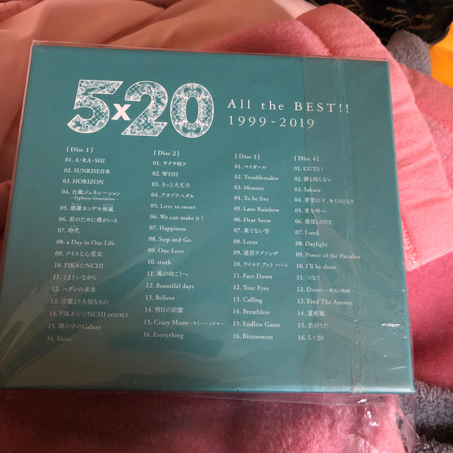 5×20 All the BEST！！ 1999-2019（初回限定盤2）の通販 by まちゃ's shop｜ラクマ