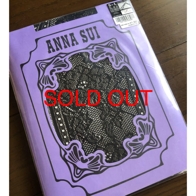 第一ネット SUI ANNA 新品未使用ANNA ブラック ストッキング S-L SUI タイツ+ストッキング