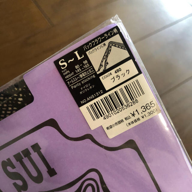 ANNA SUI(アナスイ)の新品未使用ANNA SUI ストッキング　S-L ブラック レディースのレッグウェア(タイツ/ストッキング)の商品写真