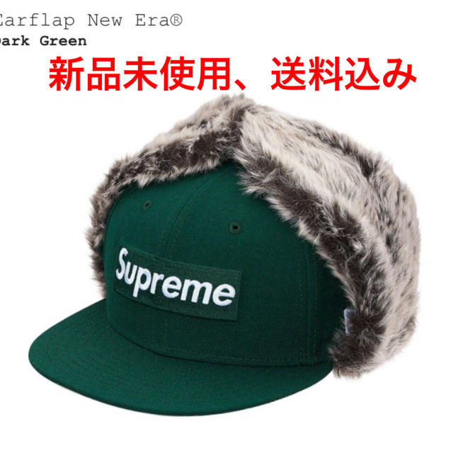 上等な くるる様専用サイズM Supreme Earflap New Era 7 3/8 | www