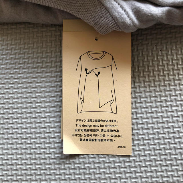 MUJI (無印良品)(ムジルシリョウヒン)の無印良品　授乳に便利な半袖Tシャツ キッズ/ベビー/マタニティのマタニティ(マタニティトップス)の商品写真