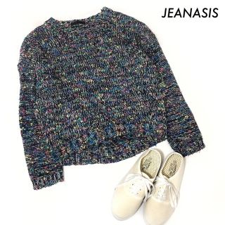 ジーナシス(JEANASIS)のJEANASIS ジーナシス★マルチカラー 長袖ニット セーター(ニット/セーター)