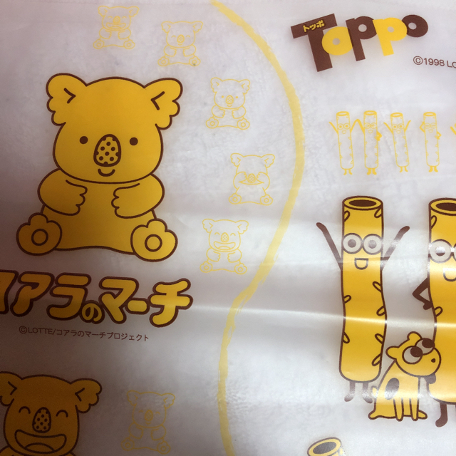サンリオ コアラのマーチ キティ