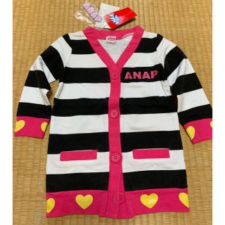 アナップキッズ(ANAP Kids)の☆新品タグ付き ANAP KIDS アナップキッズ ロングカーディガン(カーディガン)